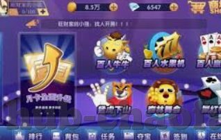 星空体育官网下载-星空体育，连接世界的极致体育盛宴